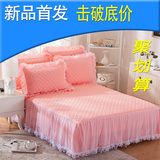 纯色韩版夏蕾丝床裙单件 夹棉加厚床罩冬季1.5m 1.8米席梦思床套