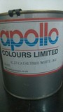 含17%税 阿波罗APOLLO/阿波罗C27白色 金属 玻璃 陶瓷 烤瓷油墨