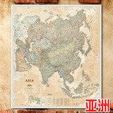 超大复古竖版中国亚洲地图英文客厅墙贴挂图海报装饰画布画芯壁画