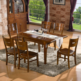 实木餐桌 可伸缩小户型拉伸桌子正方形餐桌椅组合两用折叠多颜色