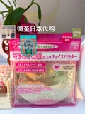日本代购现货 CANMAKE棉花糖控油保湿蜜粉饼 美颜遮瑕遮痘印防晒
