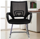 简约现代弓形网布电脑椅家用办公椅职员会议椅人体工学椅