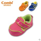 Combi康贝专柜正品男女童鞋运动鞋学步鞋休闲鞋防滑机能鞋BT00212