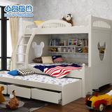儿童床高低床子母床双层床1.5米储物床男女孩带护栏上下铺床