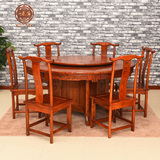 实木中式圆桌餐桌椅组合1.4-2米酒店大圆桌明清古典榆木仿古家具