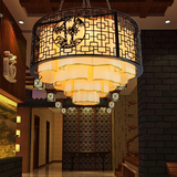 新古典后现代中式艺术灯具 木艺仿羊皮吊灯 酒店茶楼客厅餐厅工程