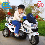 儿童电动摩托车电动三轮车2-5-6-7-8岁男女玩具大号双驱动警察车