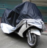 厂家直销国际品牌RHY摩托车踏板电动车车罩车衣车套防尘防雨防晒
