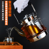 耐热玻璃茶壶 电磁炉烧水煮茶壶不锈钢过滤 电陶炉加热花茶壶茶具