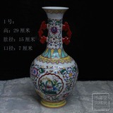 景德镇陶瓷花瓶花器高档手绘仿古珐琅彩将军罐 仿古瓷器 小花瓶