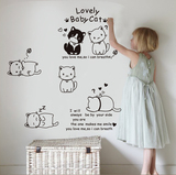 卡通墙贴纸幼儿园教室装饰 儿童房间卧室 超大号 可爱小猫咪