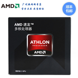 AMD 速龙II X4 860K CPU FM2+ 3.7G 四核盒装原包CPU 胜760k