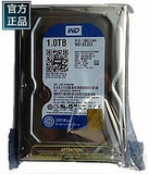 WD/西部数据 WD1000FYPS 1T 台式机 硬盘 全新正品行货WD1tb