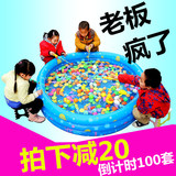 钓鱼玩具套装 充气水池 广场磁性钓鱼玩具池 儿童戏水游泳池1-2-3