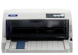 爱普生EPSON LQ-730K平推针式打印机 发票快递单打印超630K