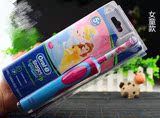 澳洲代购德国博朗欧乐Oral B儿童女版电动牙刷含充电总1刷头