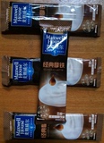 【王府】满百包邮 麦斯威尔经典拿铁咖啡进口咖啡豆三合一速溶21g
