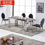 现代简约家具不锈钢大理石餐桌钢化玻璃餐台饭桌一桌四椅组合特价