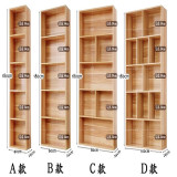 书架置物架 简易经济型组合书架 书柜简约现代 落地书架 可定制
