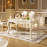 实木餐桌椅 现代简约时尚欧式做旧烤漆白色 组合家具条形餐厅饭桌