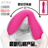 日本充电震动棒抽插振动女性自慰器女用成人阴蒂刺激高潮情趣用品