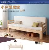 特价实木沙发床推拉两用伸缩床小户型折叠双人客厅简约沙发床贵妃
