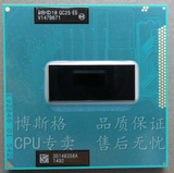 全新I7 3720QM 笔记本CPU 2.6G-3.6G 6M 原装正式版 升级置换