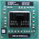 AMD A8 4500M 笔记本CPU 通用A6 4400 A4 4300M A10 5750M CPU