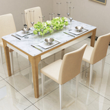 大理石餐桌椅组合现代简约创实木长方形餐厅餐桌饭桌