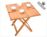 休闲楠竹折叠桌简易餐桌便携实木方桌小户型家用学习桌棋牌茶桌