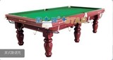 星牌台球桌 英式斯诺克XW107-10S 金华桌球台 衢州美式台球桌