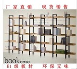 新款宜家特价钢木书架组合书架储物架置物架货架展示架木架可定做