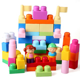 迪孚大块百变积木益智玩具两岁儿童积木1-2-3周岁宝宝塑料拼插