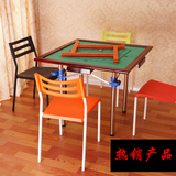 特价包邮可折叠式麻将桌多功能简易实木桌带抽屉棋牌桌手动麻雀台
