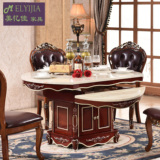欧式大理石实木折叠餐桌一桌四六椅伸缩拉台小户型客厅圆型桌热卖