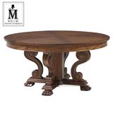 美式高档实木圆餐桌 欧式仿古雕刻餐桌组合精致风格餐厅家具