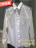 B2CA63254太平鸟男装2016秋季新款正品代购/男士白色休闲长袖衬衫