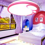 儿童房灯LED卡通灯创意房间灯遥控卧室灯具温馨可爱吸顶灯