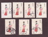 1019JT邮票1981年邮票 T69 红楼梦 12 -5 信销散票 上品 单枚价