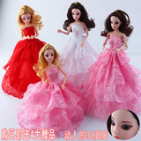新款芭比娃娃手办公主玩具套装礼盒单个婚纱女童玩具女孩礼物包邮