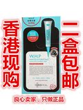香港购韩国可莱丝竹炭面膜WHP竹炭黑面膜保湿收毛孔美白补水10片
