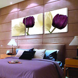紫色温馨卧室墙上装饰画客厅现代简约墙画卧室床头浪漫挂画无框芎