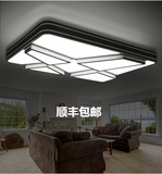 创意LED吸顶灯长方形客厅灯几何异形铁艺灯大气简约卧室餐厅灯具