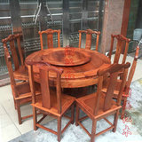 红木家具 缅甸花梨葡萄椅圆形餐桌十件套  大果紫檀实木餐桌正品