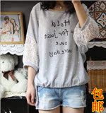 2016春装新款韩版学生女装中袖蝙蝠衫宽松显瘦胖MM蕾丝短袖T恤女