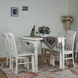 餐桌椅子实木 橡木餐厅组合长饭桌小户型1米3现代田园餐桌椅