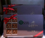 香港代购 比利时 高迪瓦GODIVA/歌帝梵 片装72%黑巧克力礼盒36片