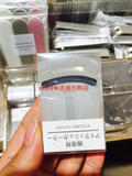 香港代购 无印良品MUJI 便携式睫毛夹 日本进口美容化妆工具 现货