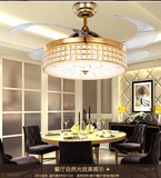 LED隐形吊扇灯 欧式奢华水晶客厅伸缩风扇灯家用餐厅卧室电风扇灯