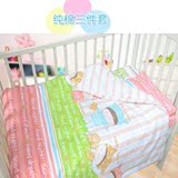 婴儿床套件 宝宝被罩儿童三件套学生被套全纯棉幼儿园床品可定做
